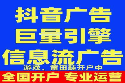 案例分享：SEM代运营推广公司助力企业实现业绩增长